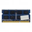 رم لپ تاپ 4 گیگ SK Hynix DDR3 1333-10600 MHz 1.5V سه ماه گارانتی