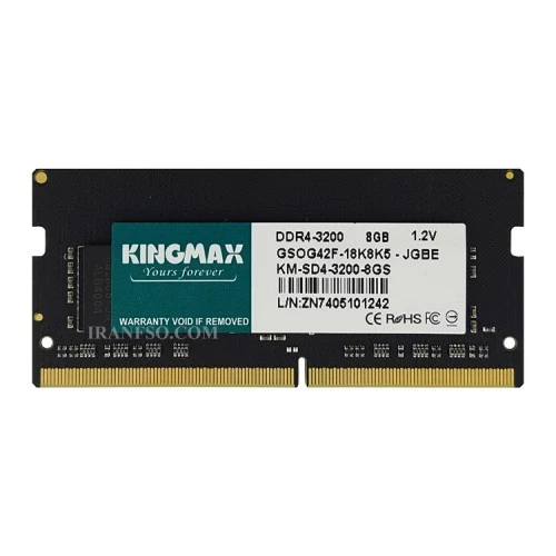 رم لپ تاپ 8 گیگ KingMax DDR4-3200 MHZ 1.2V گارانتی آواژنگ