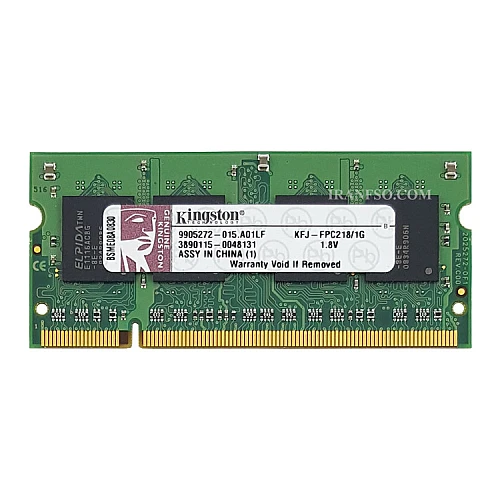 رم لپ تاپ 1 گیگ Kingston DDR2 667-5300 MHz 1.8V سه ماه گارانتی