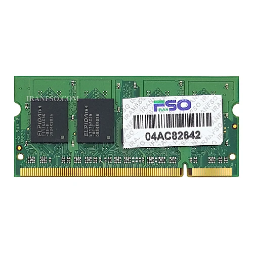 رم لپ تاپ 1 گیگ Kingston DDR2 667-5300 MHz 1.8V سه ماه گارانتی