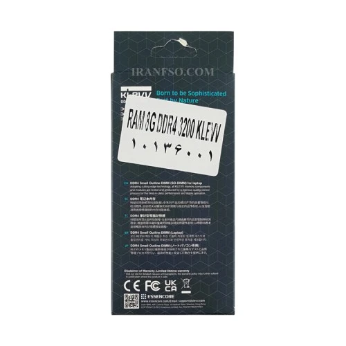 رم لپ تاپ 8 گیگ Klevv DDR4-2666 MHz 1.2V یک سال گارانتی