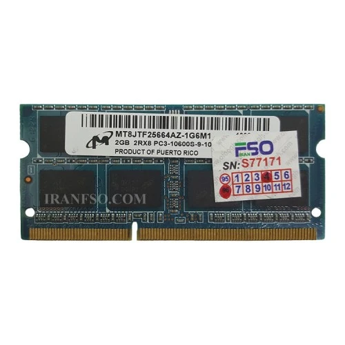 رم لپ تاپ 2 گیگ Micron Technology DDR3-1333-10600 MHZ 1.5V