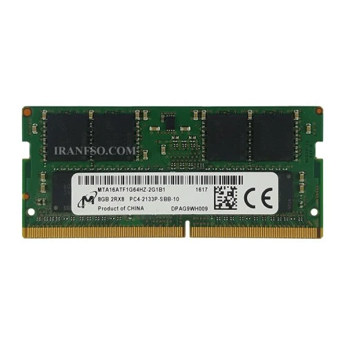 رم لپ تاپ 8 گیگ Micron Technology DDR4-2133 MHz 1.2V یکسال گارانتی