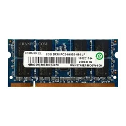 رم لپ تاپ 2 گیگ Ramaxel DDR2-800-6400 MHZ 1.8V سه ماه گارانتی