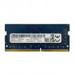 رم لپ تاپ 16 گیگ Ramaxel DDR4-3200 MHz 1.2V یک سال گارانتی