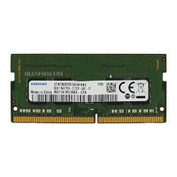 رم لپ تاپ 8 گیگ سامسونگ DDR4-2133 MHz 1.2V شش ماه گارانتی