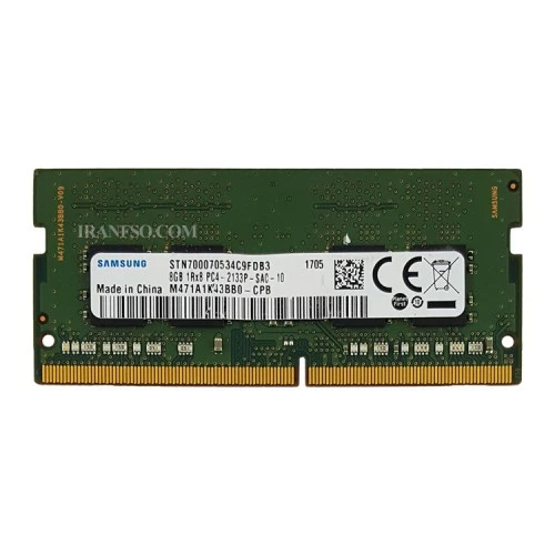 رم لپ تاپ 8 گیگ سامسونگ DDR4-2133 MHz 1.2V شش ماه گارانتی