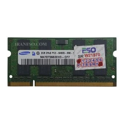 رم لپ تاپ 2 گیگ سامسونگ DDR2 800-6400 MHZ 1.8V سه ماه گارانتی