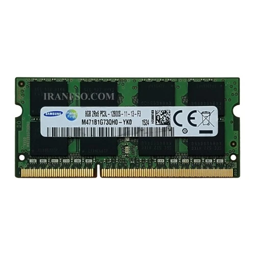 رم لپ تاپ 8 گیگ سامسونگ DDR3-PC3L 1600-12800 MHZ 1.35V شش ماه گارانتی