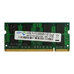 رم لپ تاپ 2 گیگ سامسونگ DDR2 667-5300 MHZ 1.8V