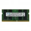 رم لپ تاپ 16 گیگ سامسونگ DDR4-2400 MHz 1.2V شش ماه گارانتی
