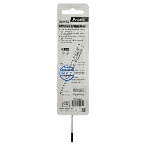 پیچ گوشتی ProsKit SD-081-P3 0x50mm چهارسو-دست دوم
