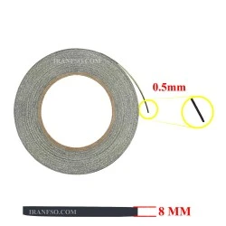 چسب نواری مدل پارچه ای 8mmx0.5mm مشکی