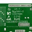 مبدل HDMI To LVDS HDV56R-AS V2.1 Universal با فلت HD
