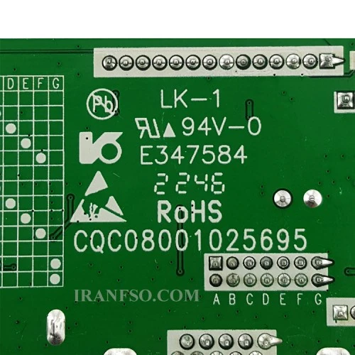 مبدل HDMI To LVDS HDV56R-AS V2.1 Universal با فلت HD