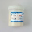 خمیر فلکس 100گرمی Flux KingBo سفید