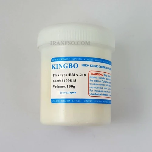 خمیر فلکس 100گرمی Flux KingBo سفید