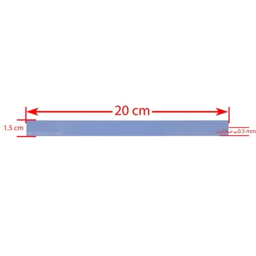 پد سیلیکون 20cm x 1.5cm x 0.5mm نازک-آبی
