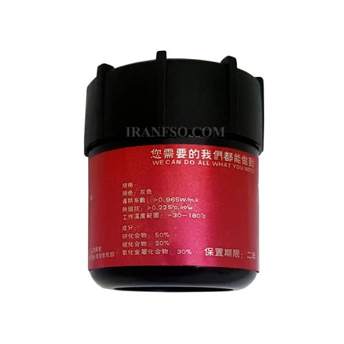خمیر سیلیکون Silicone Compound Thermal Paste Stars DRG102-30gr