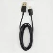 کابل موبایل و تبلت Type C به USB مشکی باپک
