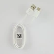کابل موبایل و تبلت Type C به USB سفید باپک