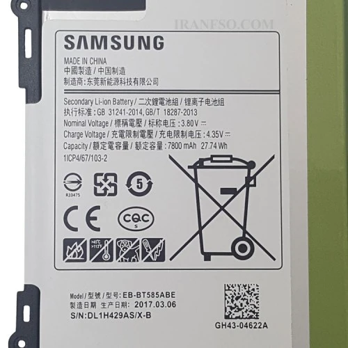 باتری تبلت سامسونگ Galaxy Tab A SM-T580
