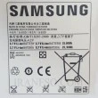 باتری تبلت سامسونگ Galaxy N8000-N7500-P5100