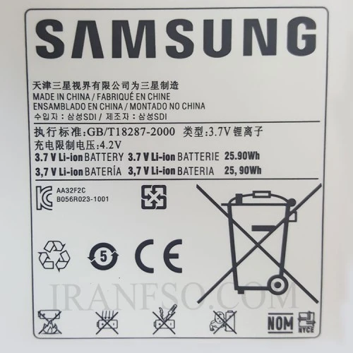 باتری تبلت سامسونگ Galaxy N8000-N7500-P5100