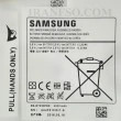 باتری تبلت سامسونگ Galaxy Tab SM-T230-T235