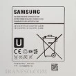باتری تبلت سامسونگ Galaxy Tab SM-T530