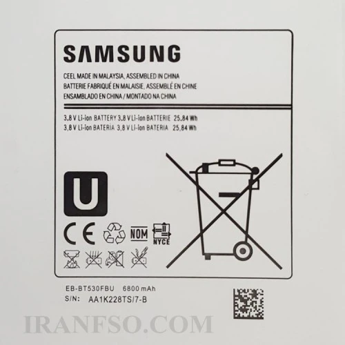 باتری تبلت سامسونگ Galaxy Tab SM-T530