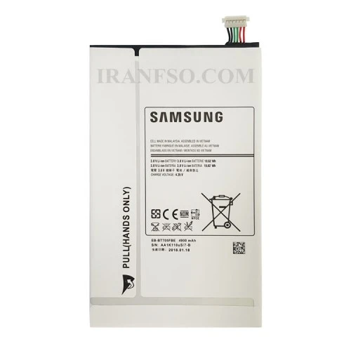 باتری تبلت سامسونگ Galaxy Tab SM-T700-T705