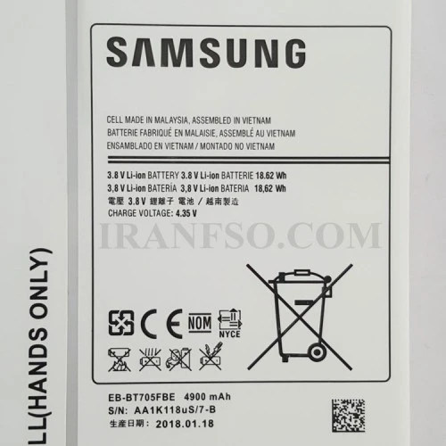 باتری تبلت سامسونگ Galaxy Tab SM-T700-T705