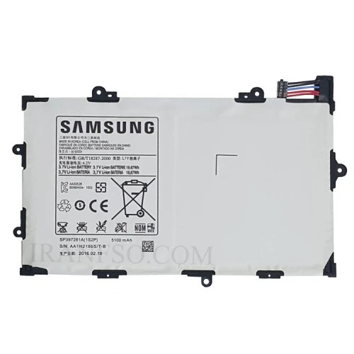 باتری تبلت سامسونگ Galaxy Tab GT-P6810