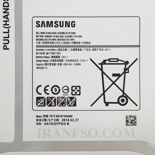 باتری تبلت سامسونگ Galaxy TAb SM-T350-T355