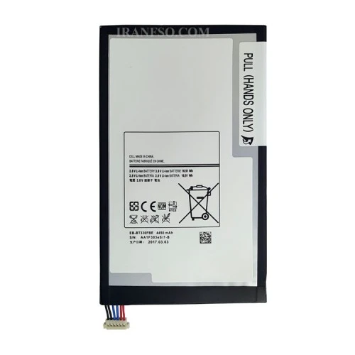 باتری تبلت سامسونگ Galaxy Tab T330-T335-T700_4450 mAh