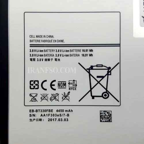 باتری تبلت سامسونگ Galaxy Tab T330-T335-T700_4450 mAh