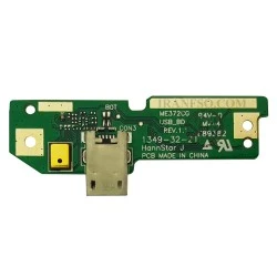 برد شارژ تبلت ایسوس FonePad 7 ME372CG USB_BD rev1.1