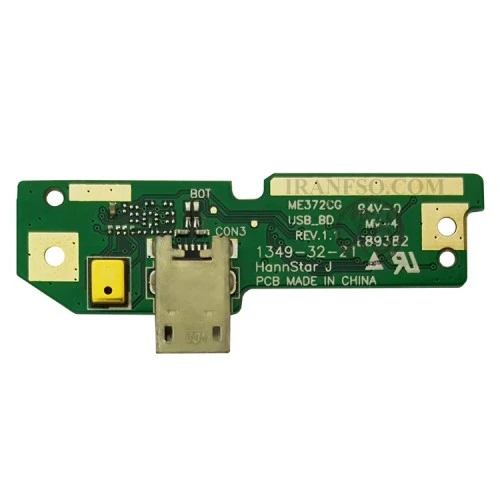 برد شارژ تبلت ایسوس FonePad 7 ME372CG USB_BD rev1.1