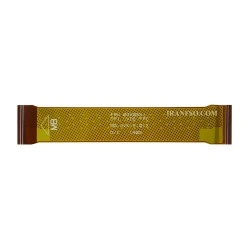 فلت ال سی دی تبلت لنوو Thinkpad2_50-4VX19-012