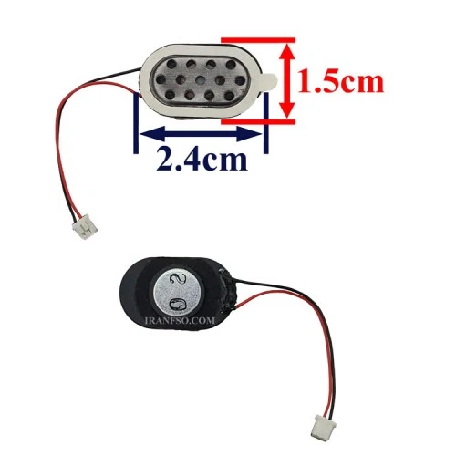 اسپیکر تبلت 2.4x1.5cm بیضی 8 اهم