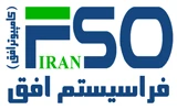 کامپیوتر افق 