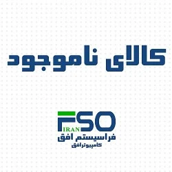 باتری لپ تاپ لنوو Ideapad Y50-70 مشکی- داخلی