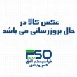 ال ای دی لپ تاپ 14.1 ضخیم 30 پین WXGA برای دل Latitude E6410 دست دوم
